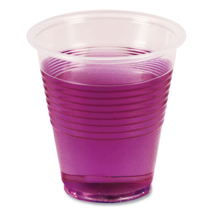Boardwalk® Translucent Plastic Cold Cups