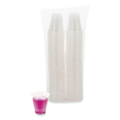 Boardwalk® Translucent Plastic Cold Cups